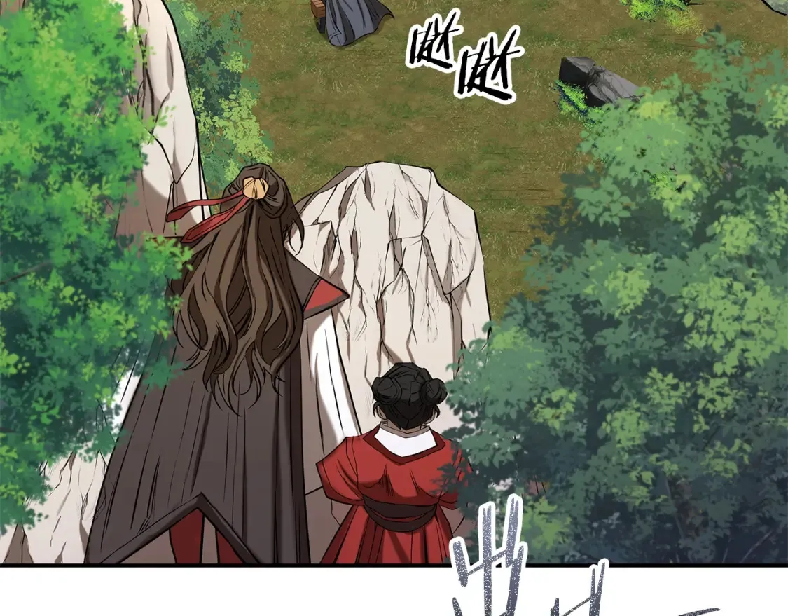 第7话 白虎之魂 第374页