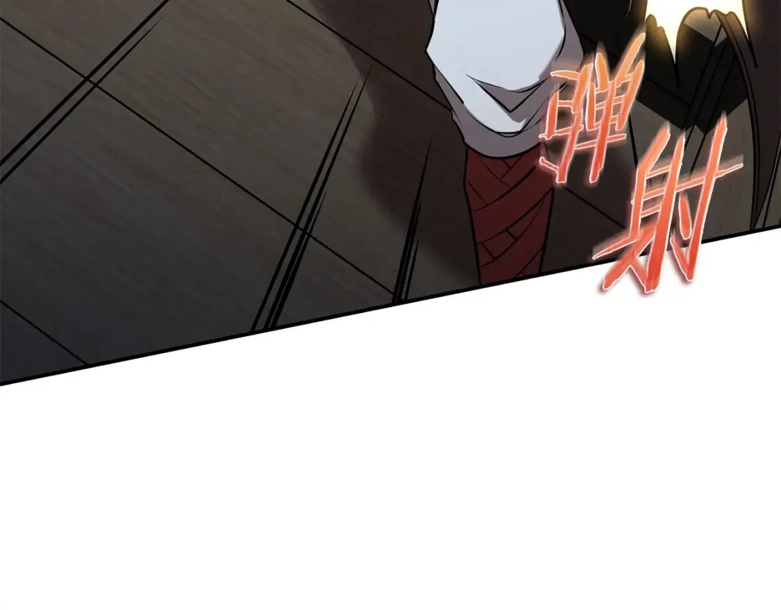 第10话 小姐姐的期望 第25页