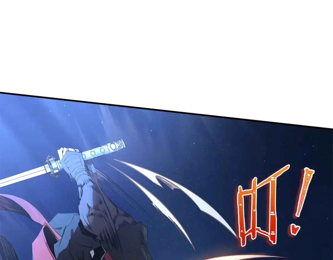 第10话 小姐姐的期望 第26页