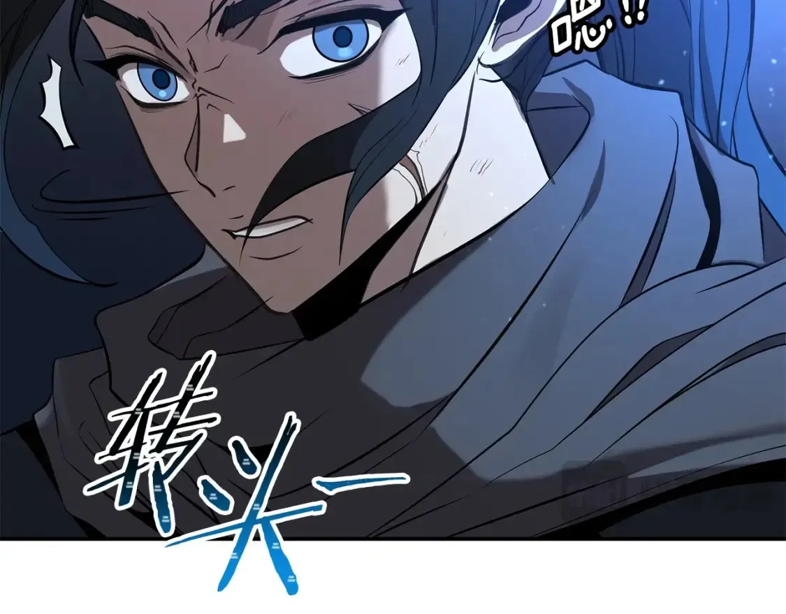 第10话 小姐姐的期望 第77页