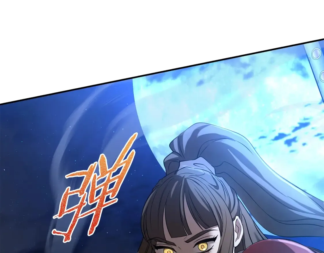 第10话 小姐姐的期望 第136页