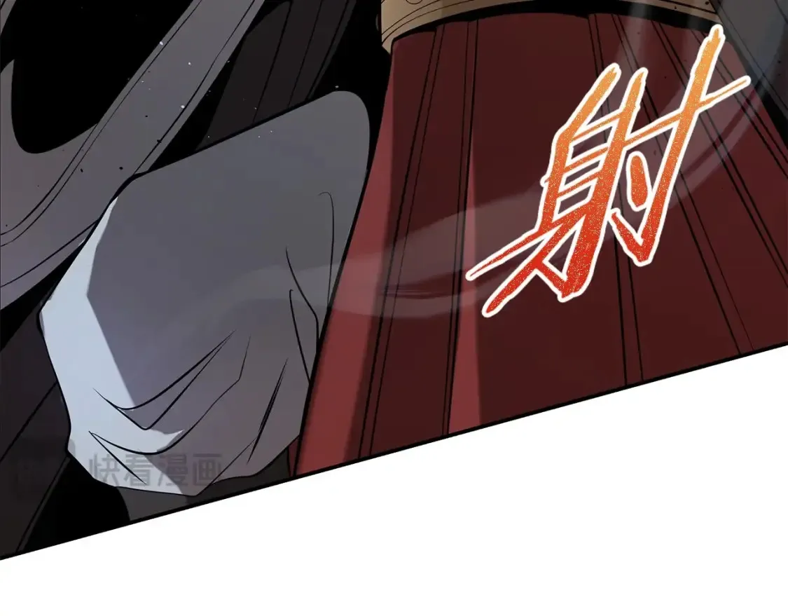第10话 小姐姐的期望 第138页