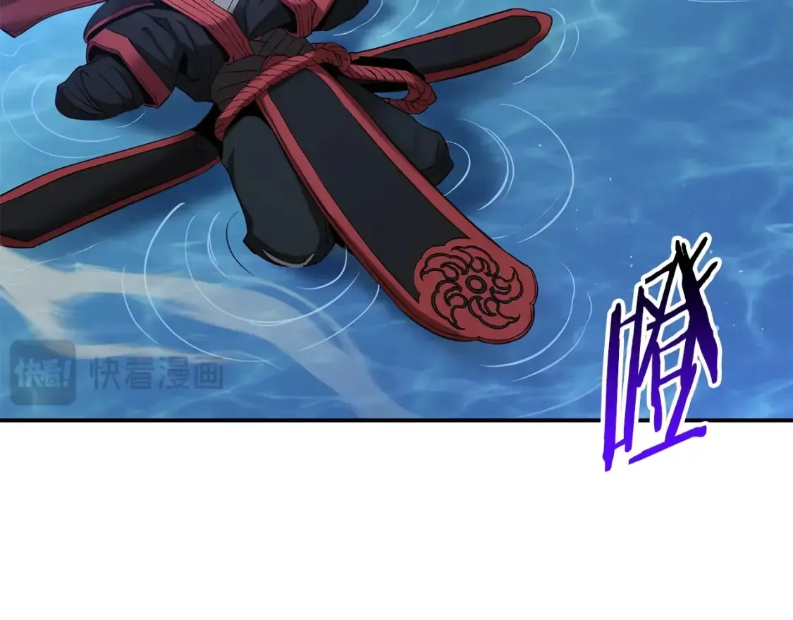 第10话 小姐姐的期望 第157页
