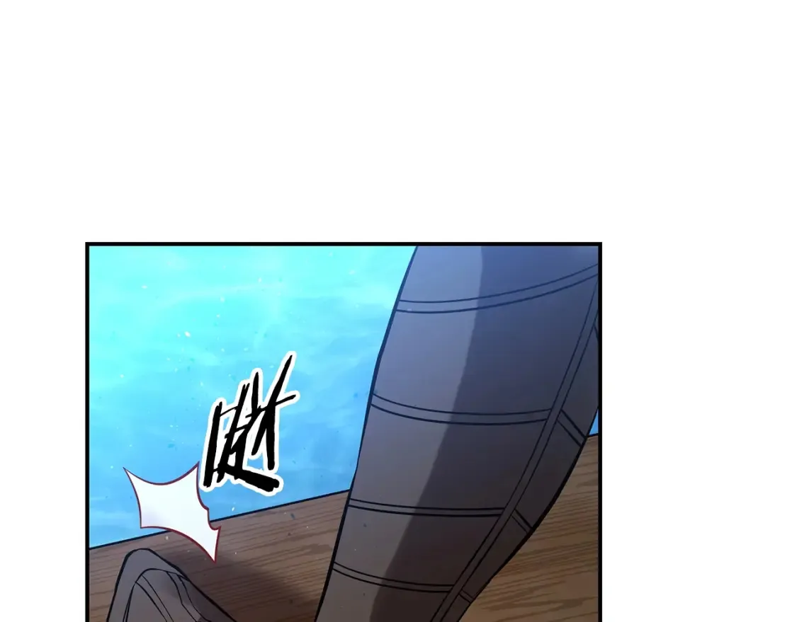第10话 小姐姐的期望 第162页