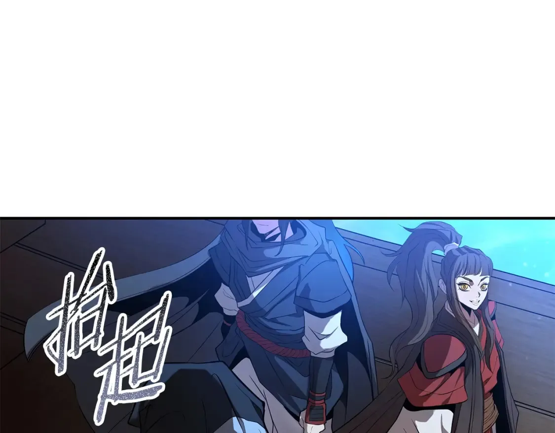 第10话 小姐姐的期望 第165页