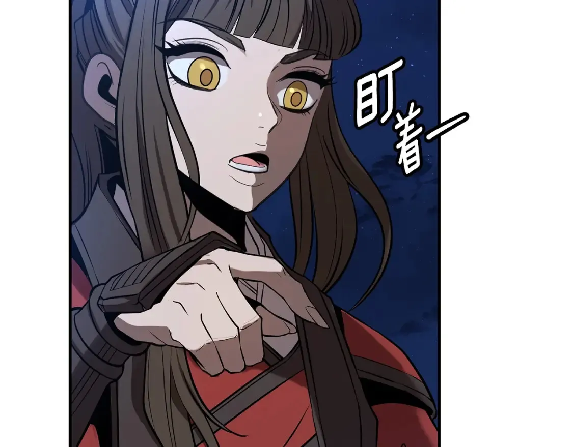 第10话 小姐姐的期望 第185页