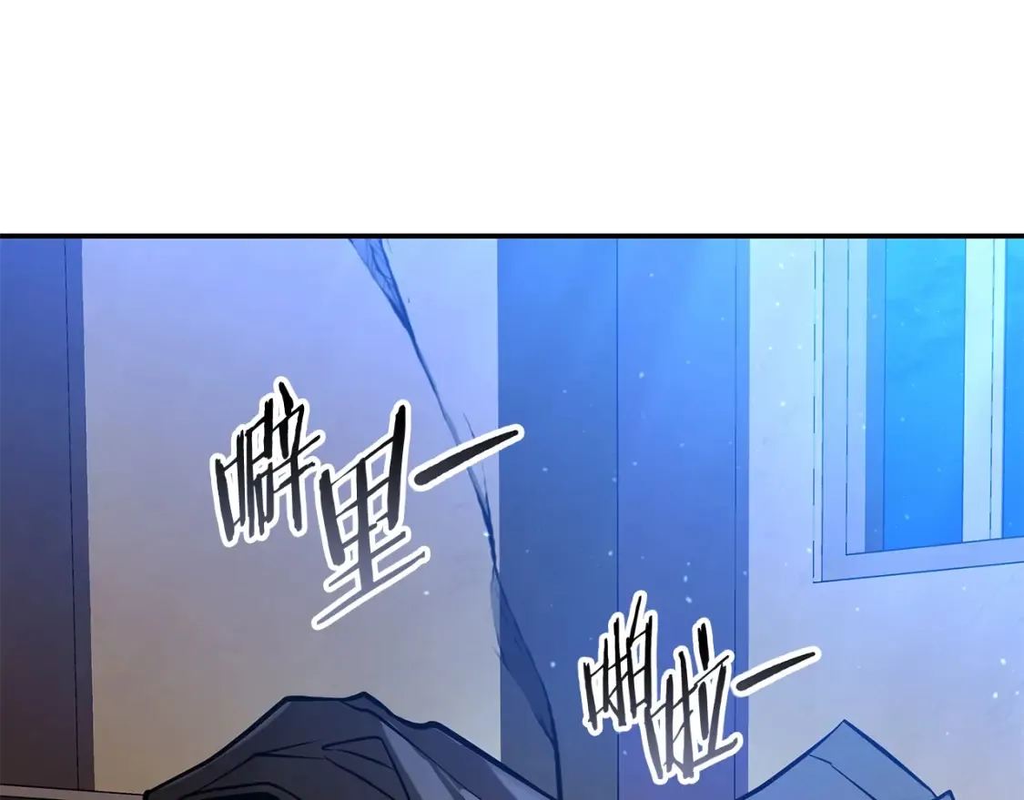 第10话 小姐姐的期望 第283页
