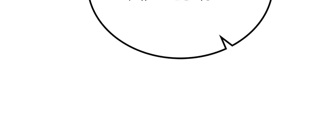 第10话 小姐姐的期望 第325页