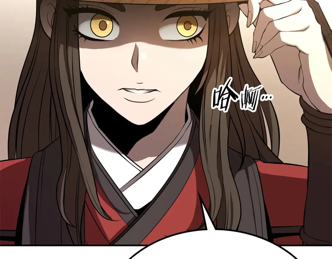第10话 小姐姐的期望 第327页