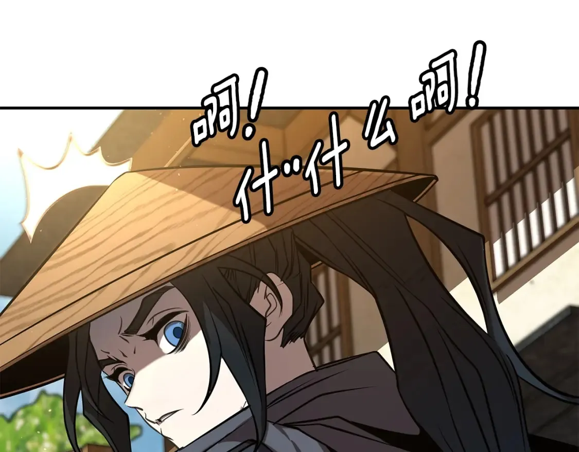 第10话 小姐姐的期望 第388页