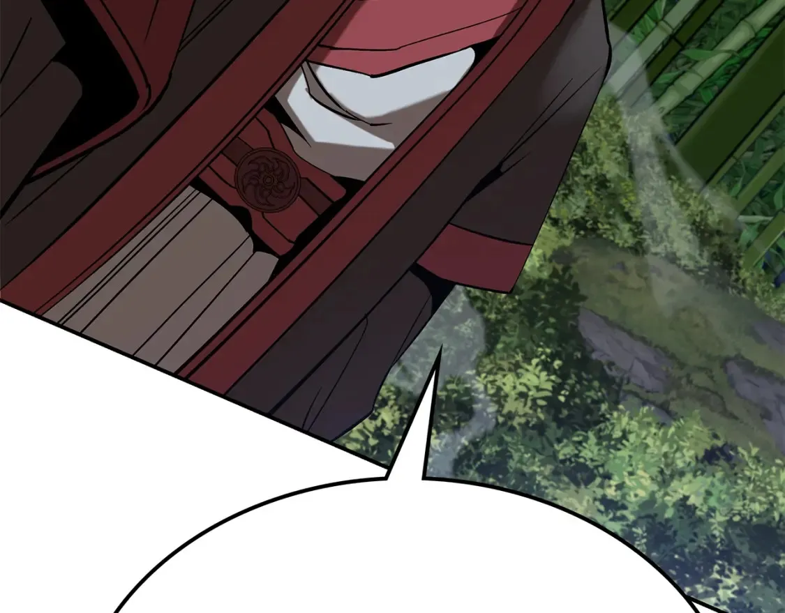 第15话 竹林危机 第27页