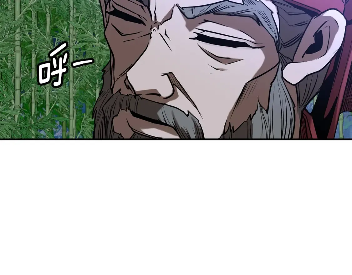 第15话 竹林危机 第30页