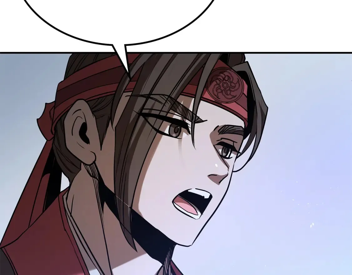 第15话 竹林危机 第38页