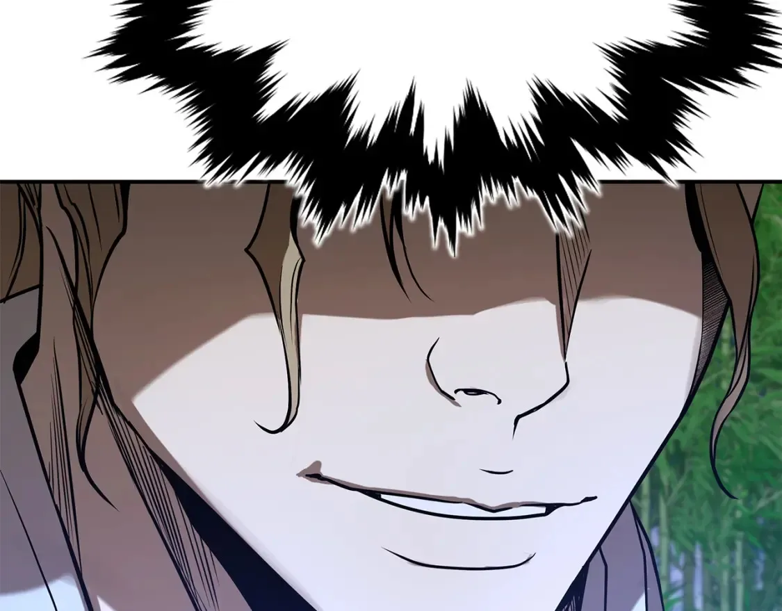 第15话 竹林危机 第79页