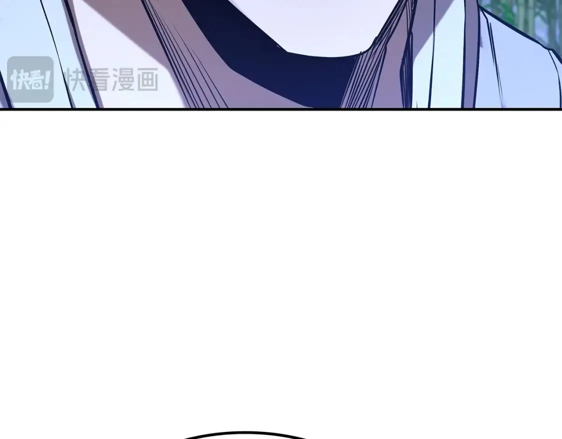 第15话 竹林危机 第80页