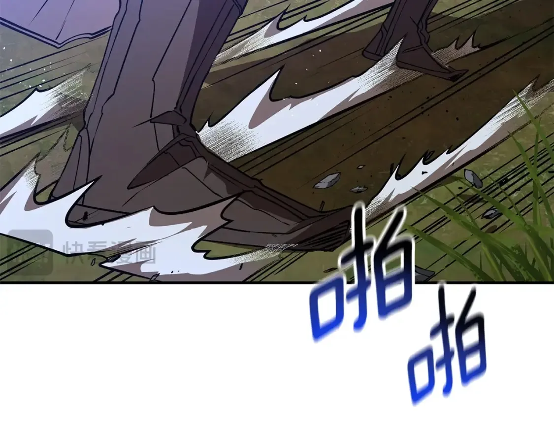 第15话 竹林危机 第141页