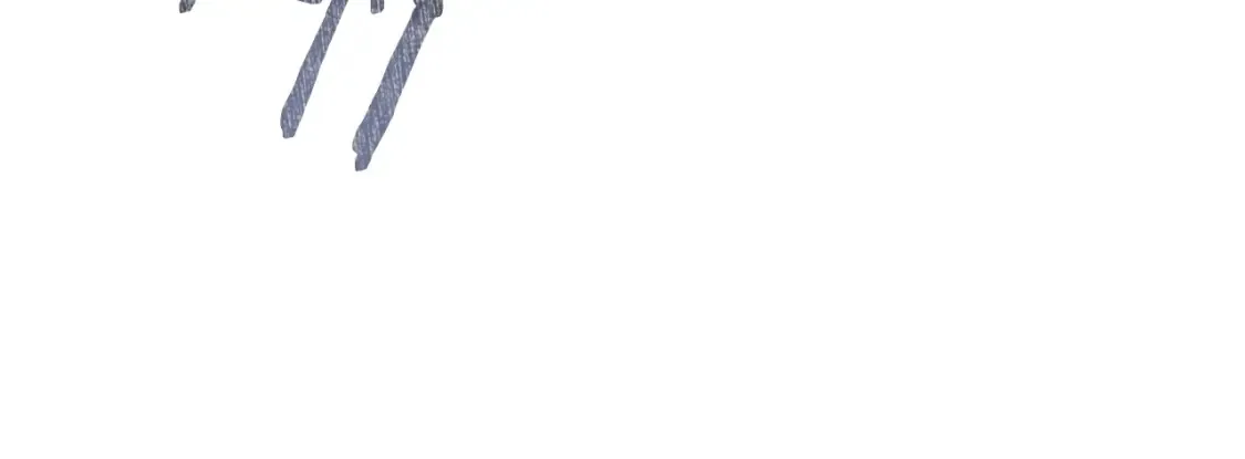 第15话 竹林危机 第151页