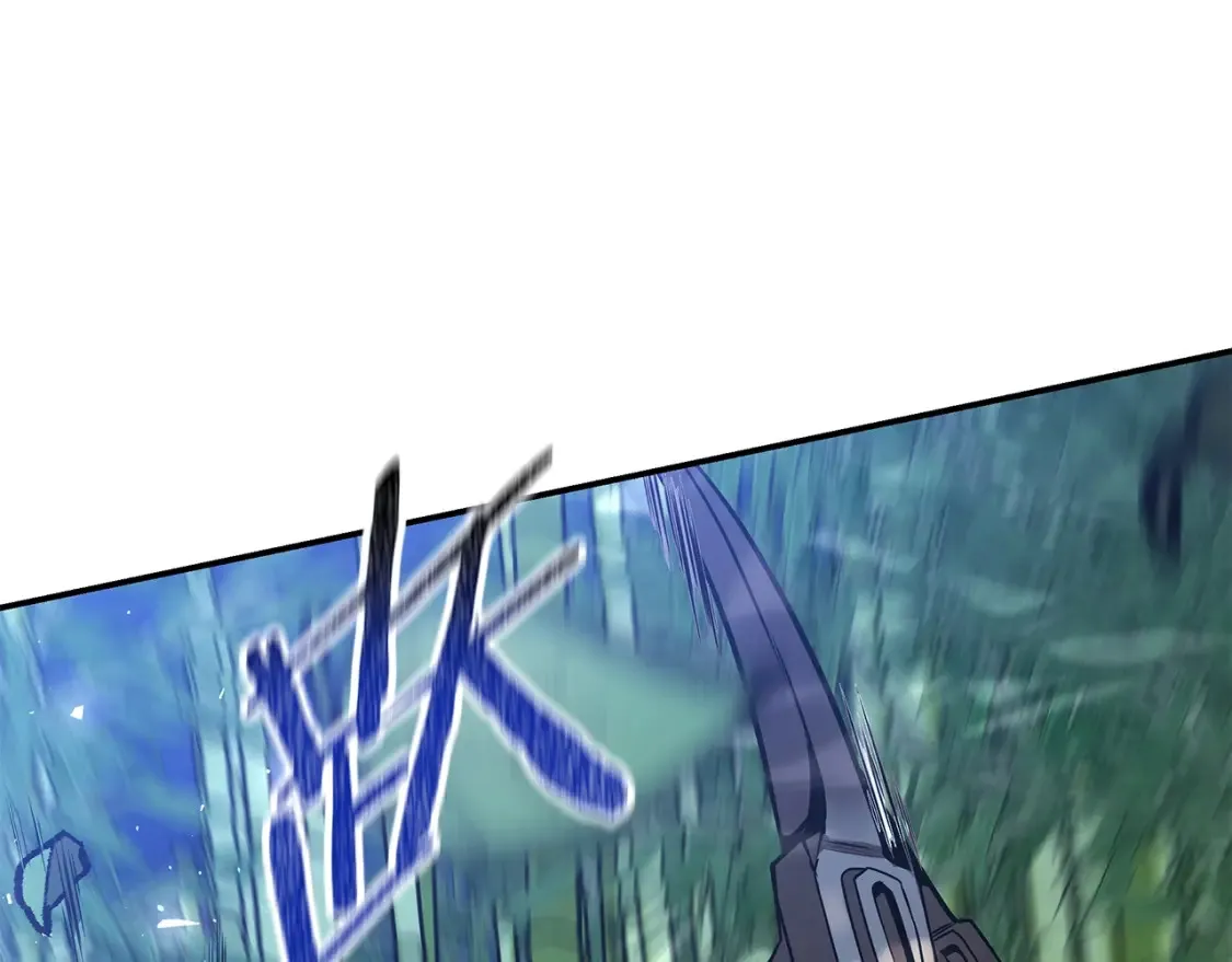 第15话 竹林危机 第152页