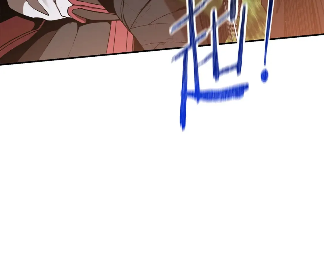 第15话 竹林危机 第155页