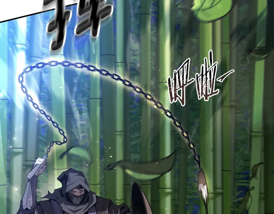 第15话 竹林危机 第170页