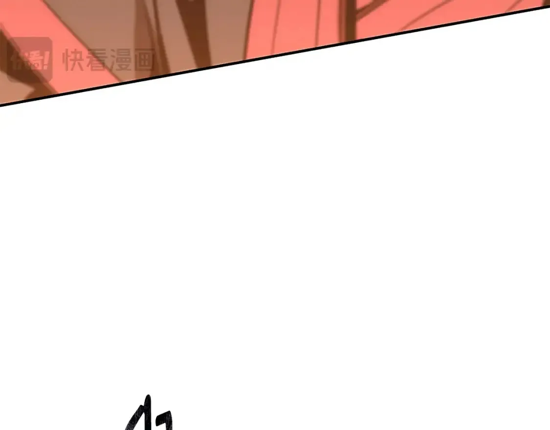 第15话 竹林危机 第173页