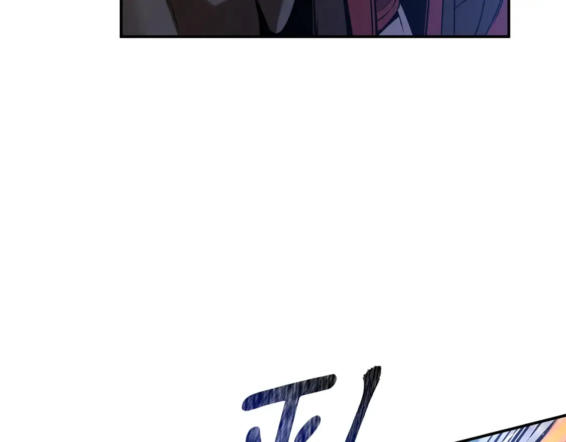 第15话 竹林危机 第180页