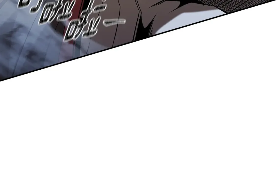 第15话 竹林危机 第183页