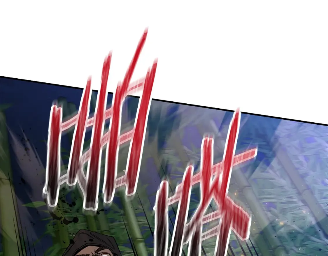 第15话 竹林危机 第193页