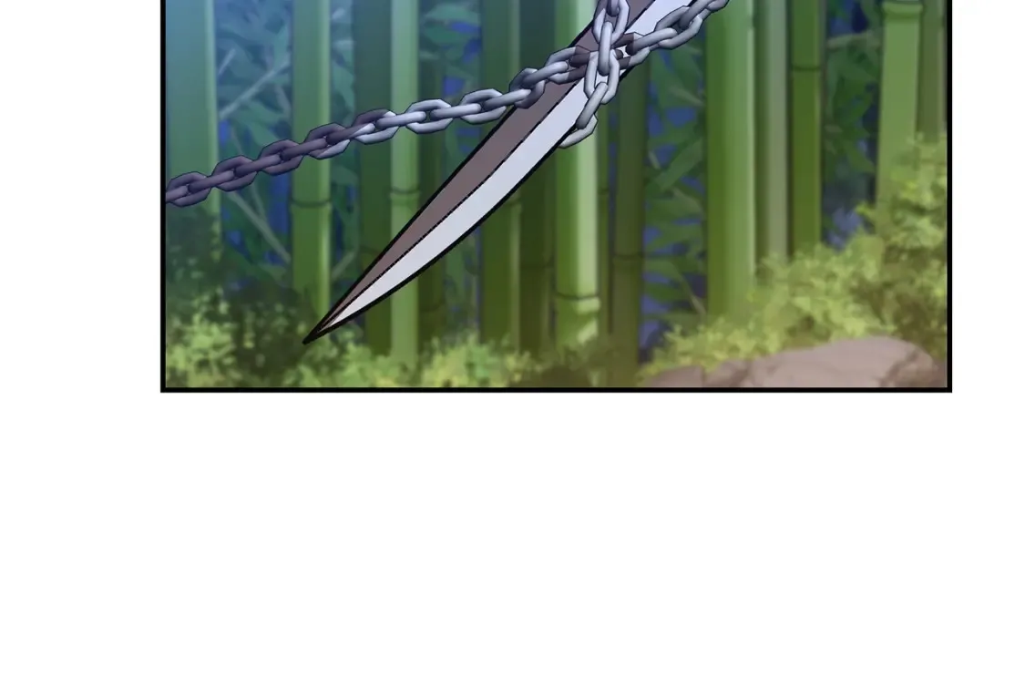 第15话 竹林危机 第201页