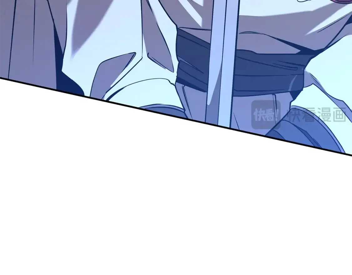 第15话 竹林危机 第219页