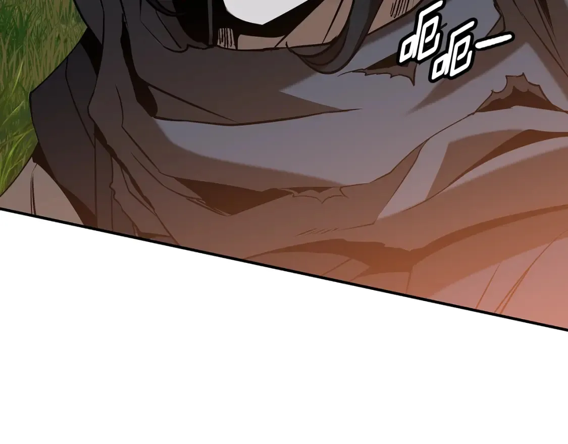 第15话 竹林危机 第284页