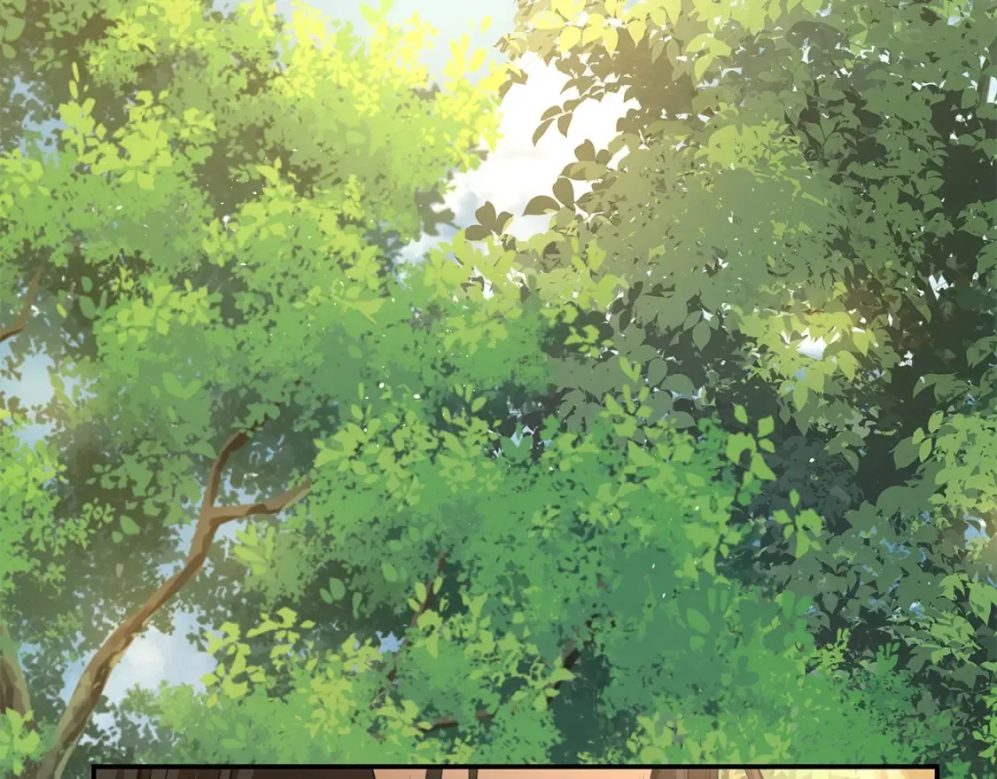 第12话 激发野性 第69页