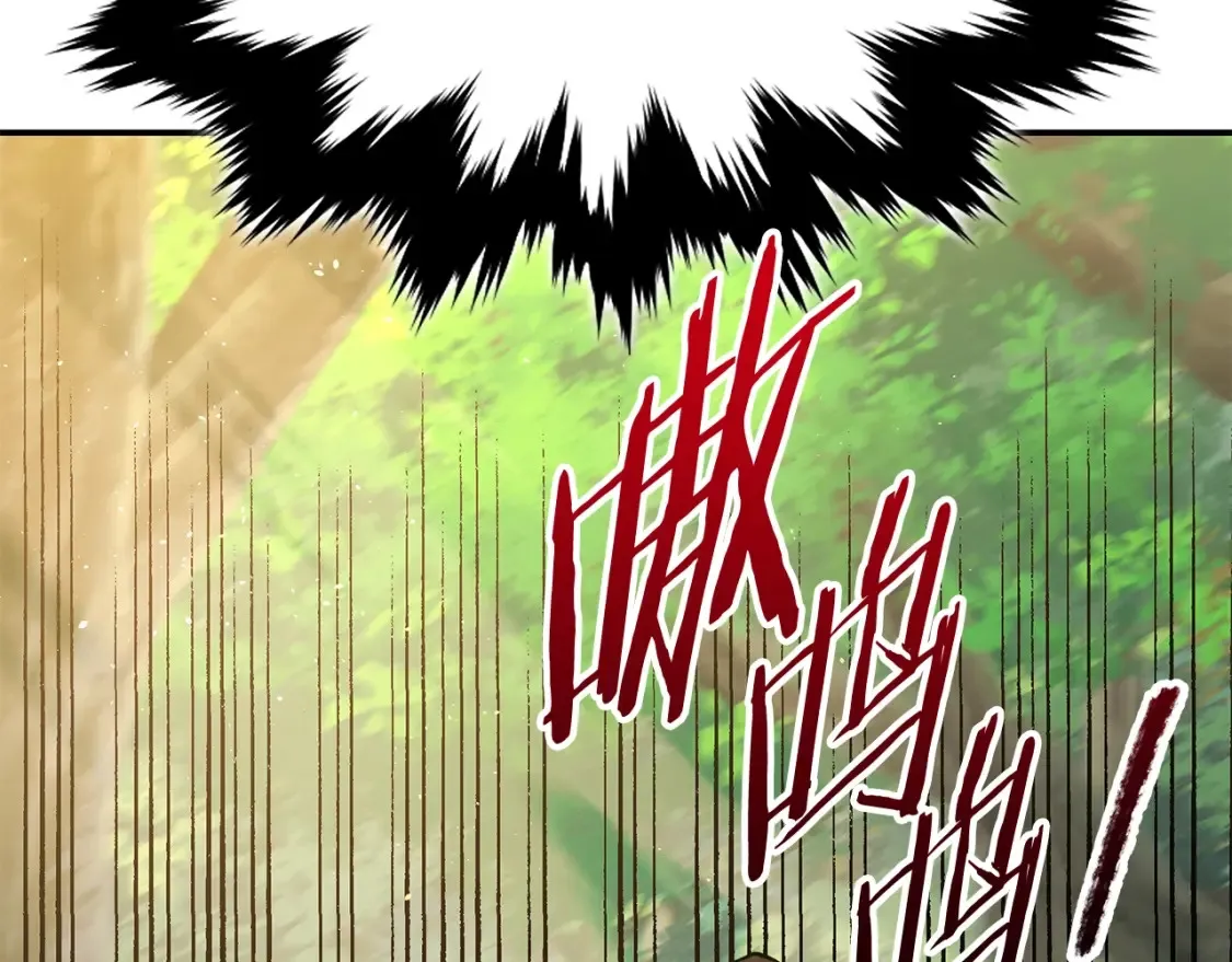 第12话 激发野性 第155页