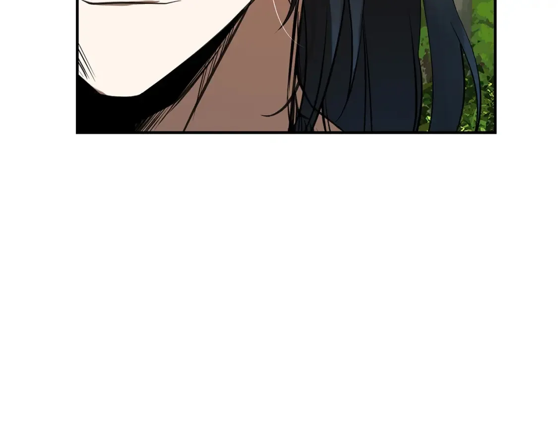 第12话 激发野性 第235页