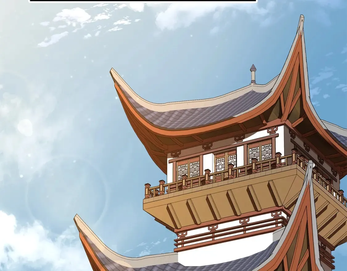 第11话 铁骑盟 第2页