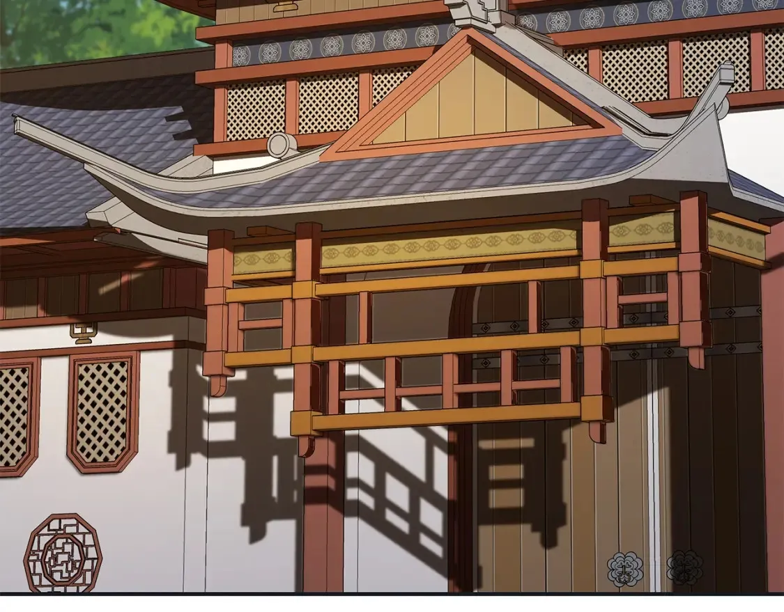第11话 铁骑盟 第4页