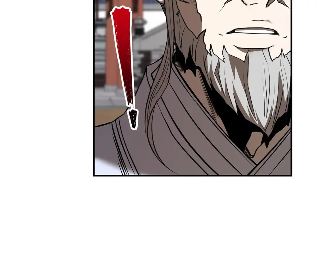 第11话 铁骑盟 第15页