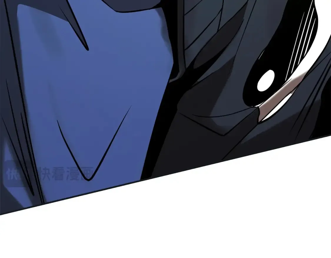 第11话 铁骑盟 第21页