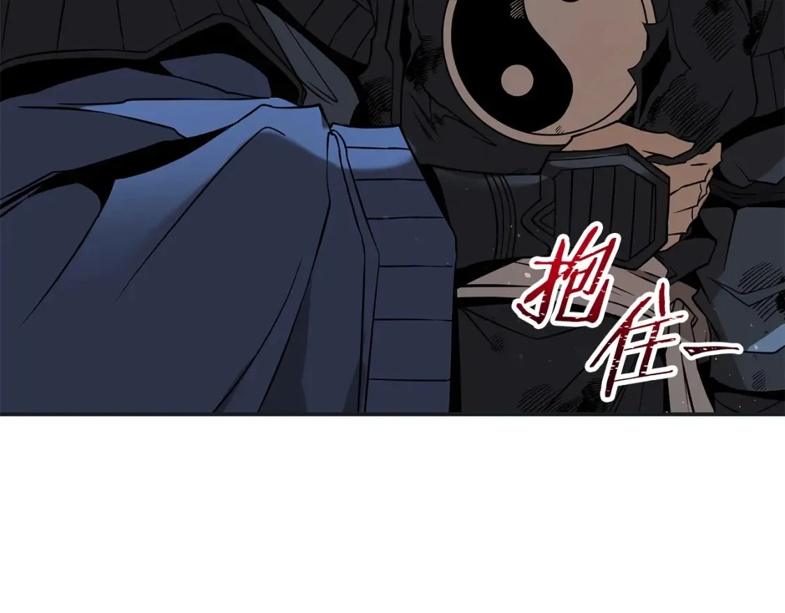 第11话 铁骑盟 第36页