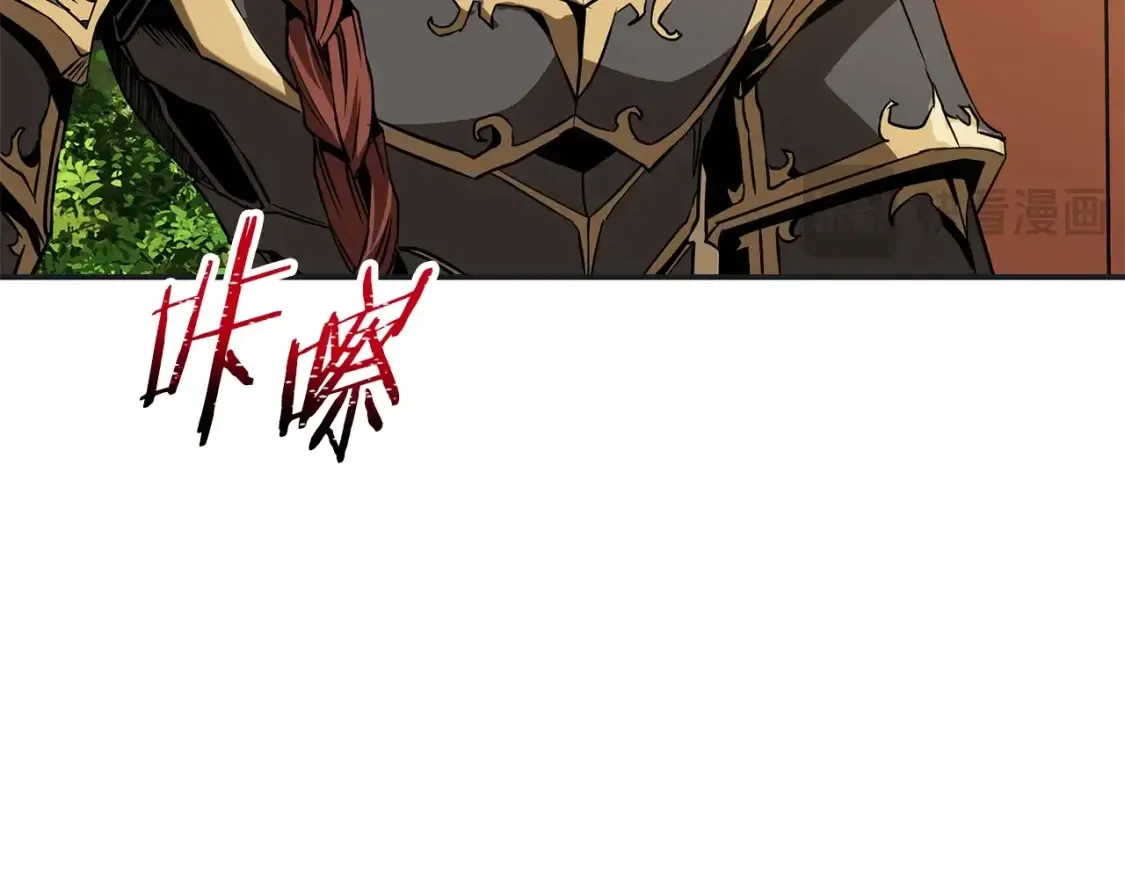 第11话 铁骑盟 第39页