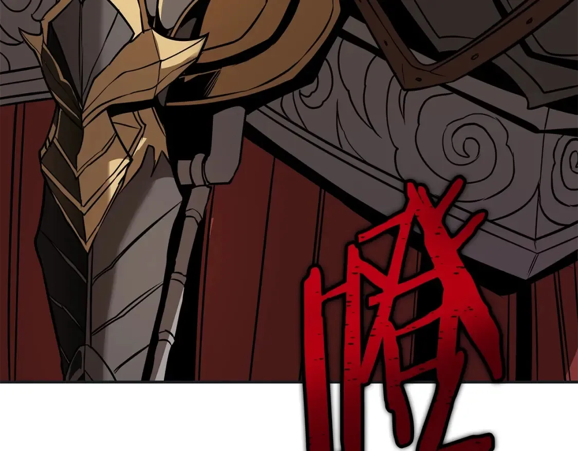 第11话 铁骑盟 第43页