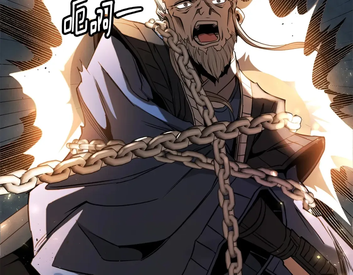 第11话 铁骑盟 第72页