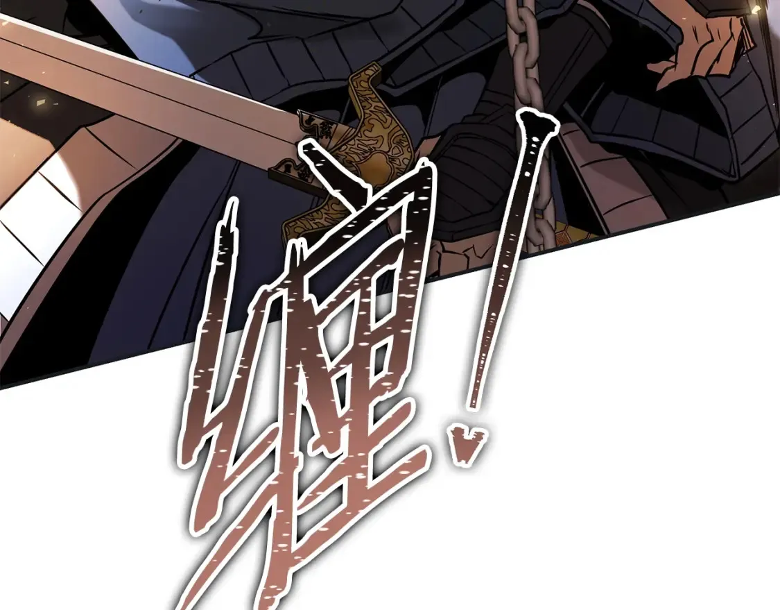 第11话 铁骑盟 第73页