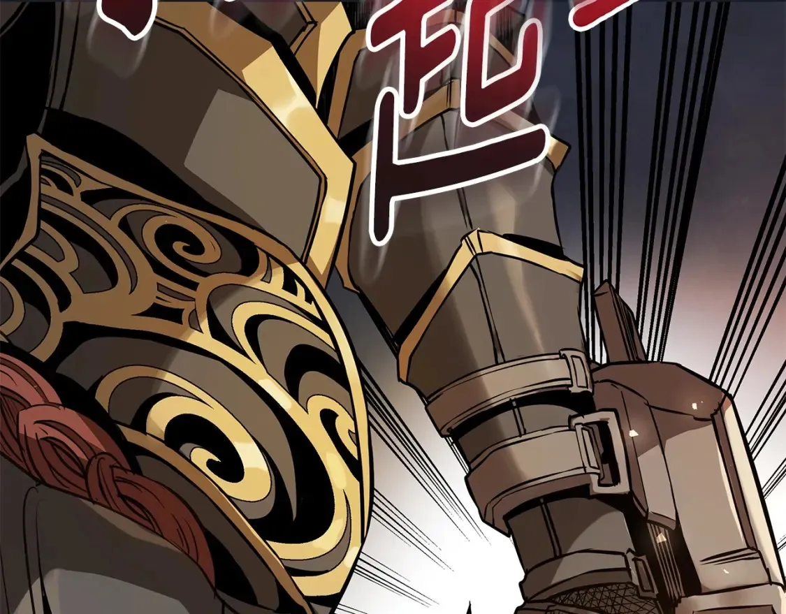 第11话 铁骑盟 第79页