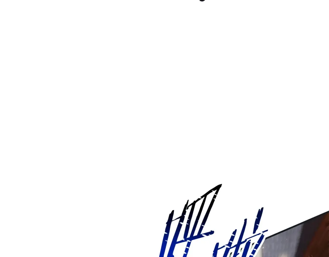 第11话 铁骑盟 第93页