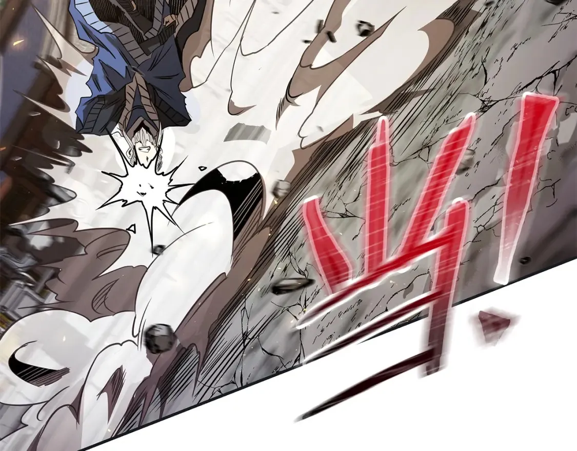第11话 铁骑盟 第96页