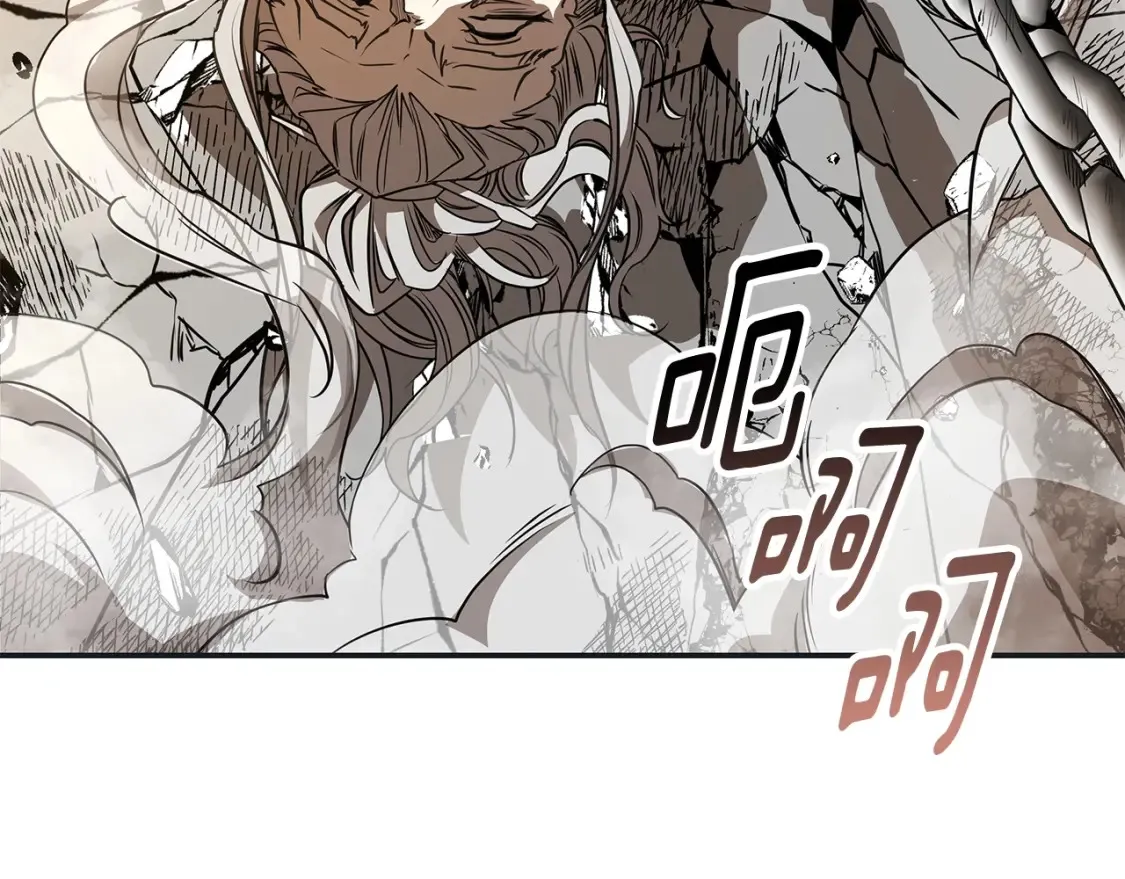 第11话 铁骑盟 第99页