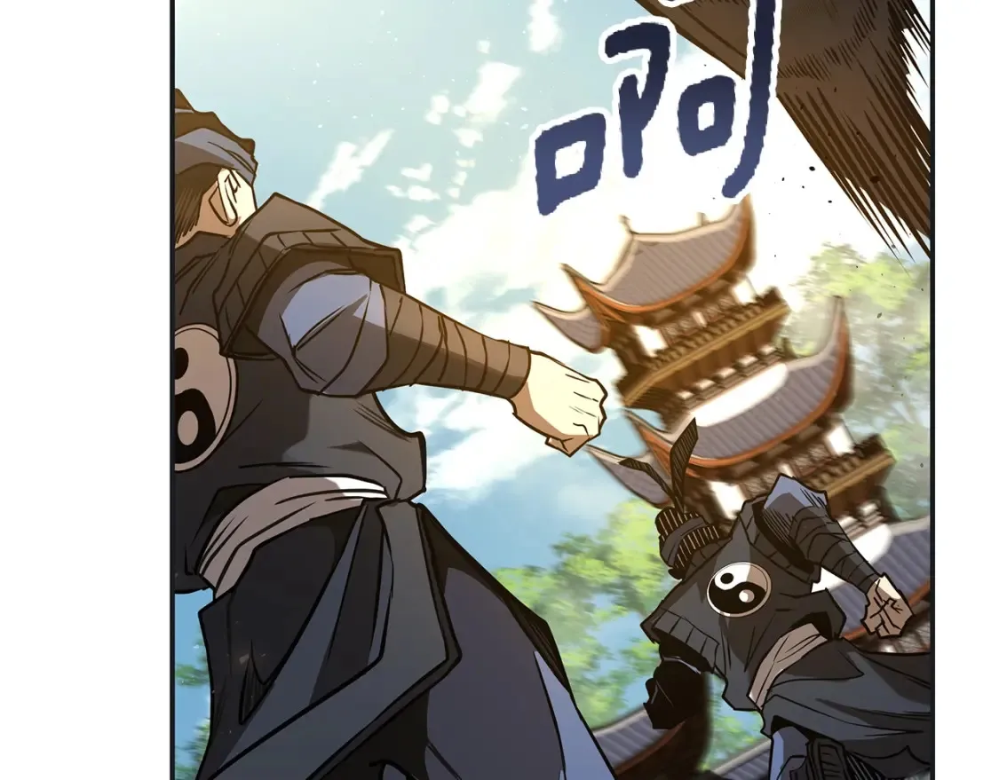 第11话 铁骑盟 第111页