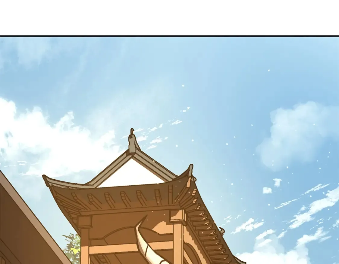第11话 铁骑盟 第153页