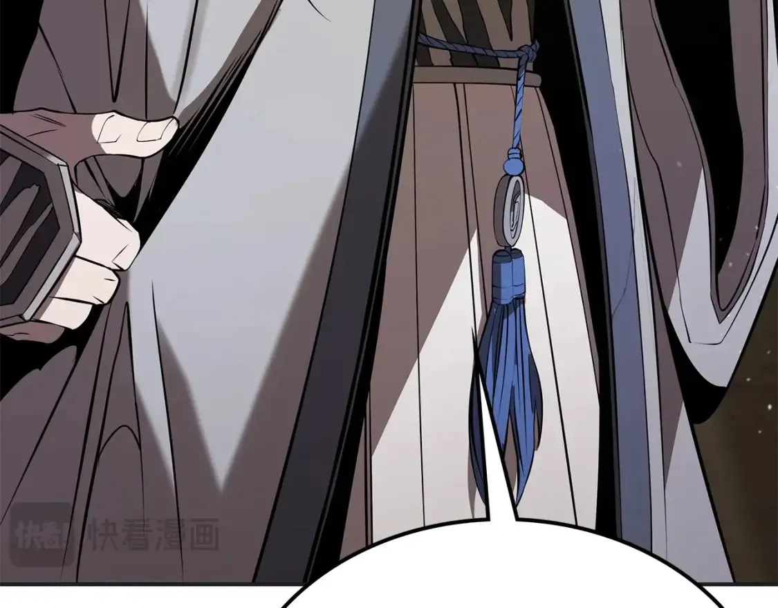 第11话 铁骑盟 第158页